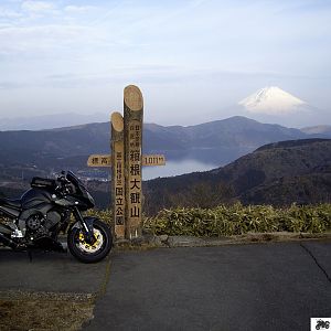 Predawn shadow over Ashinoko
